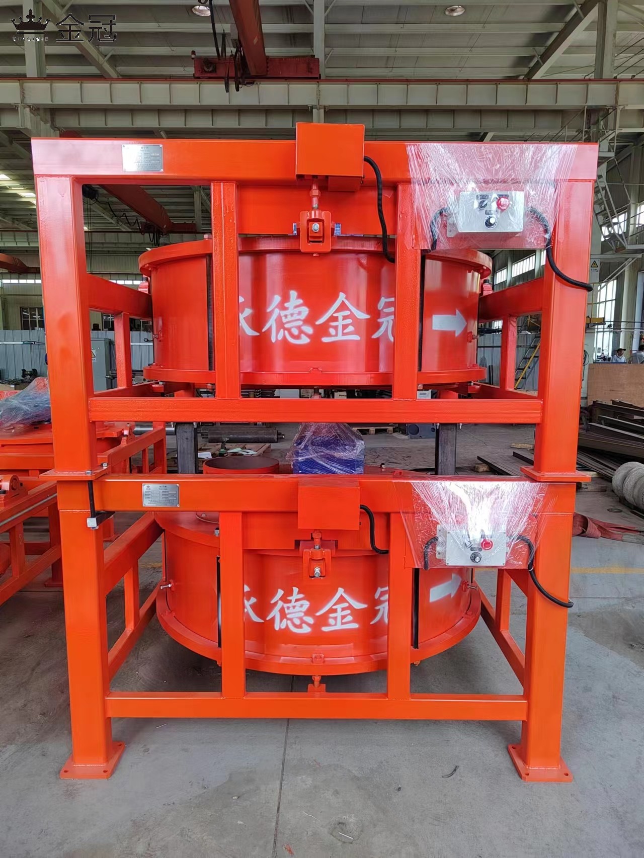 1695017696170413.jpg 微信圖片_20230918093410.jpg